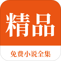 ag真人游戏app